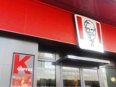 -肯德基(沈辽路店)