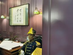 -卫鼎轩·曹公馆(鼓楼店)
