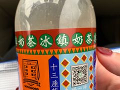 -香港十三座(宝山万达店)