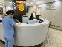 -深圳鹏爱秀琪医疗美容医院