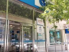 -中国建设银行(北京新街口西里支行)