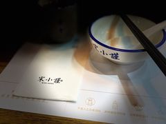 -宋小谨(惠安禹洲店)