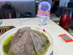 -大熊猫毛肚火锅(烟台万象汇店)