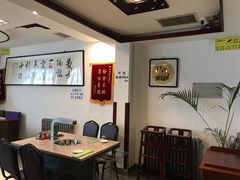 -厚味居炙子烤肉·清真(天桥南纬路店)