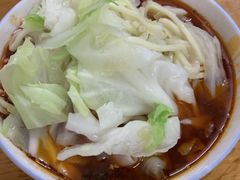 -十八梯眼镜面(五红路店)