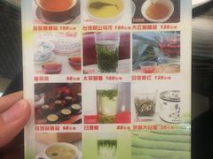 -胶东人家(奥体中心店)
