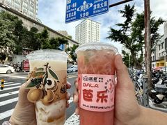 -旺爷砂锅·茶作(国贸城店)