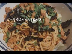 -食之六七·面(朝阳大悦城店)