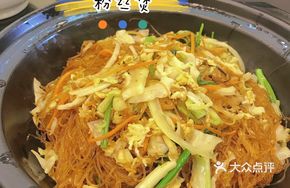 Mixed Noodles Stew