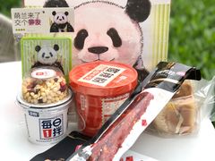 -良品铺子(白云新世界店)