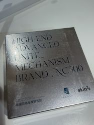 -skin79皮肤管理中心