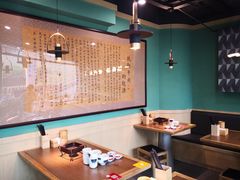 -肖四女乐山跷脚牛肉(世博源店)