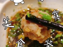 -许府牛火锅(信义坊总店)