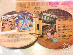 -金记冰室(霎东街店)