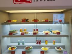 -台北楚楚园馅饼粥(虹桥南丰城店)