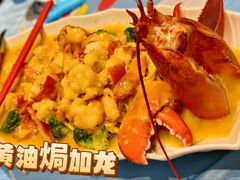 -御沪沪味园.融合菜.海鲜(斜土路店)