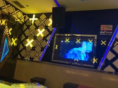 -腾冲晒晚KTV