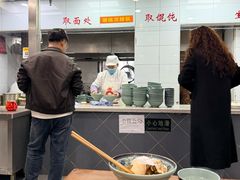 -荣阳楼(山塘街店)