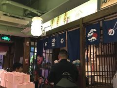 -樱宿日式和牛烧肉(五道口店)