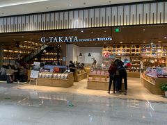 -G·SPACE(金鹰世界店)