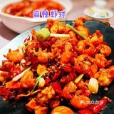 专业吃虾三十年，就服这家