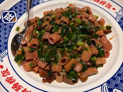 -旺角小渔村·海肠捞饭开创者(二马路店)
