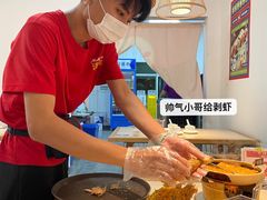 -琼大师东方烤乳猪(亚特兰蒂斯店)