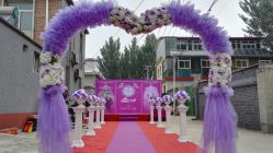 -雅奇婚庆(永乐园社区店)