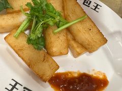 -芋包王闽南茶楼(八市店)