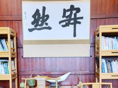-韬光茶庵