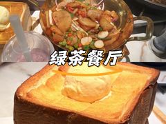 -绿茶餐厅(成都大悦城店)