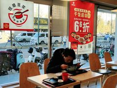 大堂-永和大王(广渠店)