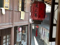 -黄瓜箐温泉疗养院