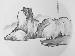 -蓝海国际大饭店·蓝钻自助百汇(兰山店)