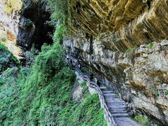 -武隆天坑寨子景区
