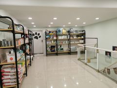 -佳雯宠物医院(四明中路分院)