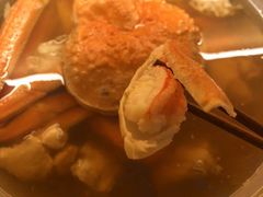 -蟹福家活蟹料理·豪华自助(绿洲假日酒店)