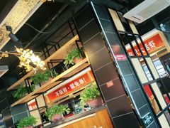 -要德火锅(鼓楼店)