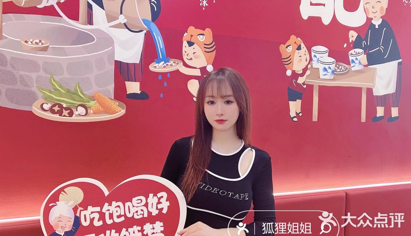 这家炖品店简直一绝[调皮][调皮]