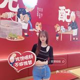 这家炖品店简直一绝[调皮][调皮]