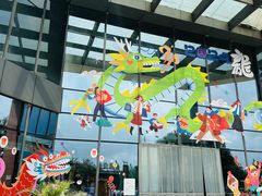 -椰小鸡·琼州糟粕醋·火锅(美兰缤纷城店)