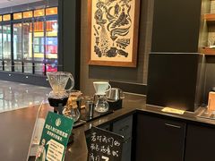 -星巴克(杭州湖滨银泰E区店)