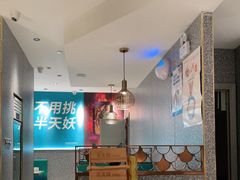 大堂-半天妖烤鱼(兰州国芳中心店)