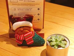 -Jamaicablue Coffeeshop(中央广场店)