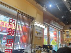 -冰城焰会大丰收铁锅炖(萝岗万达金街店)