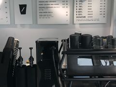 -BLATAGE COFFEE
