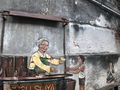 -槟城街头艺术街区