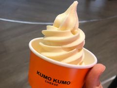 -Something For(鹏润达店)