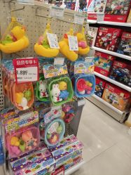 -爱婴室(上海爱琴海购物中心店)