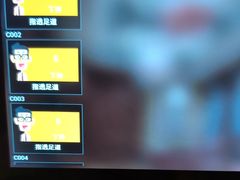 -华夏良子·足道SPA艾灸(王府井店)